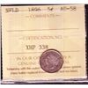 Image 1 : 1896 Newfoundland Five Cent