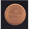 Image 2 : 1865 Newfoundland $2 Gold
