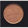 Image 2 : 1882H Newfoundland $2 Gold