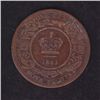 Image 2 : 1862 Nova Scotia One Cent