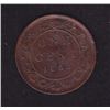 Image 2 : 1858 One Cent