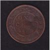 Image 2 : 1858 One Cent