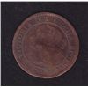 Image 1 : 1858 One Cent