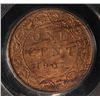 Image 2 : 1907 One Cent