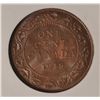 Image 2 : 1918 One Cent