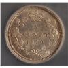 Image 2 : 1870 Five Cent