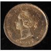 Image 1 : 1885 Five Cent