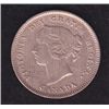 Image 1 : 1885 Five Cent