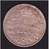 Image 2 : 1885 Five Cent