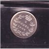 Image 2 : 1889 Five Cent