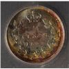 Image 2 : 1899 Five Cent