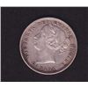 Image 1 : 1858 Twenty Cent