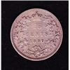 Image 2 : 1880 Twenty Five Cent