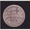 Image 2 : 1881 Twenty Five Cent