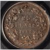 Image 2 : 1885 Twenty Five Cent