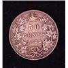 Image 2 : 1871 Fifty Cent