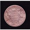 Image 2 : 1905 Fifty Cent