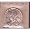 Image 1 : 1935 Silver Dollar