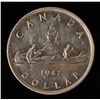 Image 1 : 1947 Silver Dollar