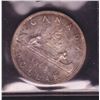 Image 2 : 1963 Silver Dollar