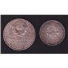 Image 1 : Lot of 2 Russia Coins