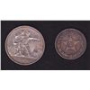 Image 2 : Lot of 2 Russia Coins
