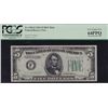 Image 2 : Nice Lot of 6 Certified USA FRN's.