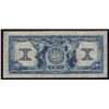 Image 2 : 1917 Canadian Bank of Commerce $10