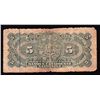 Image 2 : 1935 Banque Canadienne Nationale $5