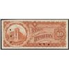 Image 2 : 1892 Bank of Hamilton $10 Specimen