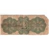 Image 2 : 1868 Merchants Bank of Canada $1.