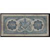 Image 2 : 1927 Royal Bank of Canada $20