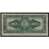 Image 2 : 1924 Standard Bank of Canada $10