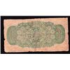 Image 2 : 1870 Dominion of Canada Twenty Five Cent