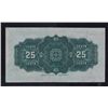 Image 2 : 1900 Dominion of Canada Twenty Five Cent