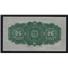Image 2 : 1923 Dominion of Canada Twenty Five Cent