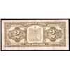 Image 2 : 1923 Dominion of Canada $2