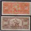 Image 6 : 1937 Bank of Canada $1 - $100 Set.
