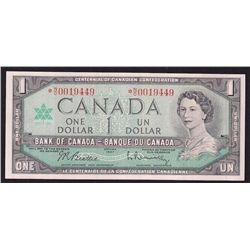 1967 Bank of Canada $1 Replacement Note