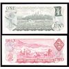 Image 2 : Lot of 2 Bank of Canada Notes 1973 BOC $1 & 1974 BOC $2