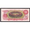 Image 2 : 1975 Bank of Canada $50 Replacement Note