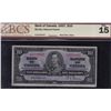 Image 1 : 1937 Bank of Canada $10