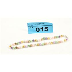 South Sea Shell Pearl Necklace