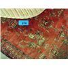 Image 1 : Small hand knotted persian area rug
