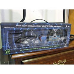 cobra 3.5channel link02 radio controlled
