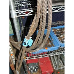 Braided steel tow cable