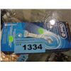 Image 1 : Oral B professional tooth brush