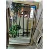 Image 1 : Elegant wall hanging mirror