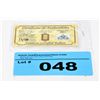 Image 1 : .999 Solid Gold Certified Bar