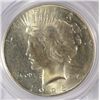 Image 2 : 1926  Peace $  PCGS65  est $370-$380